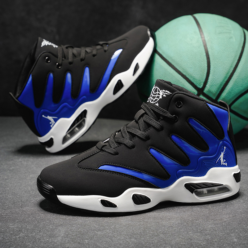 Running Gear Satisfy - Scarpe da basket alte da uomo