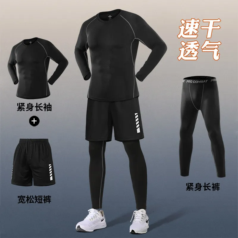 Completo Sportivo da Uomo ad A - New Gear Running recensione e prezzo